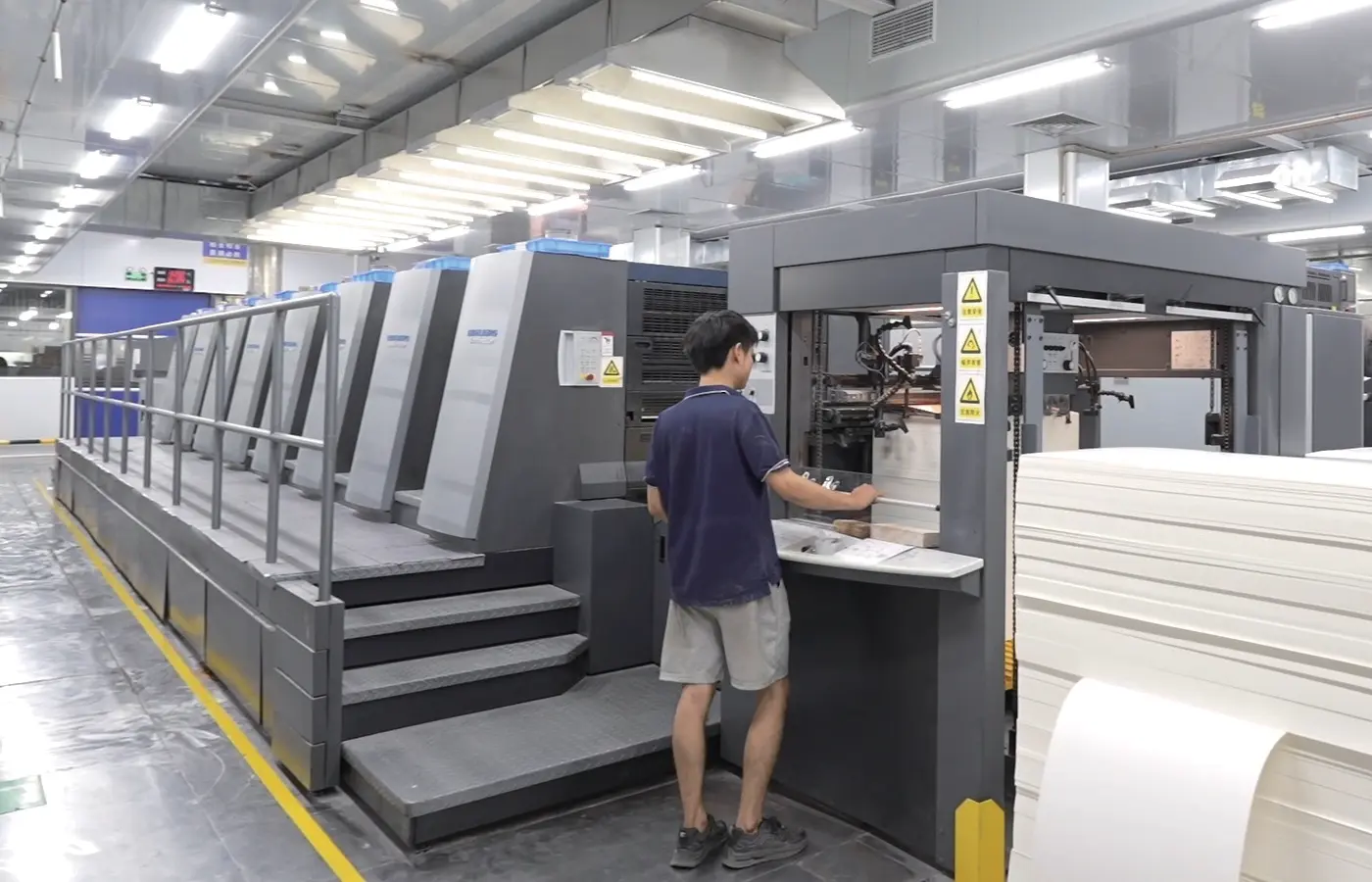 Machine 1
