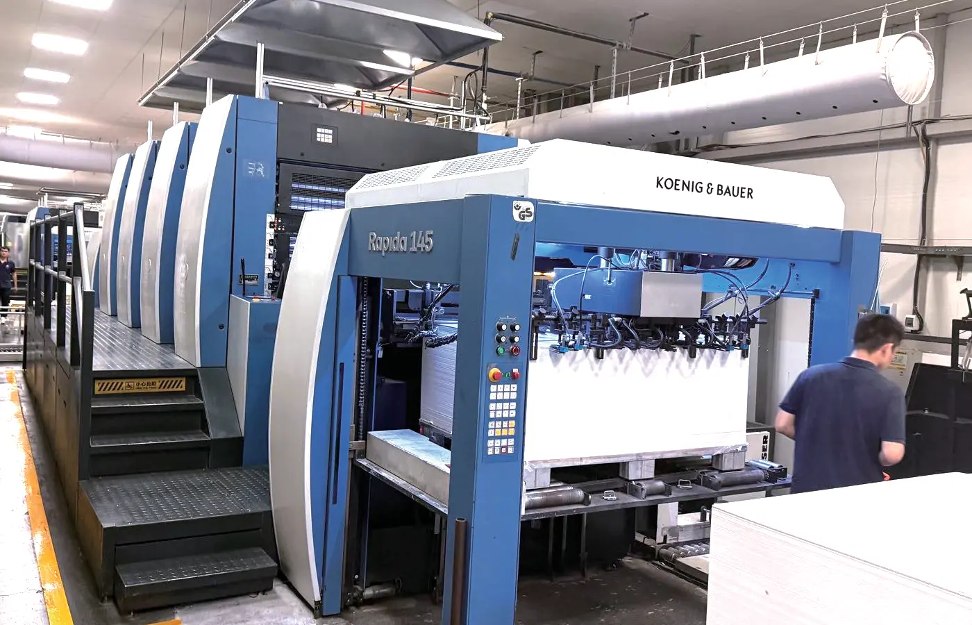 Machine 2